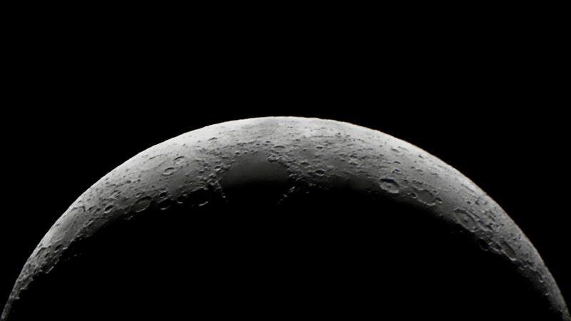 La Luna. WC